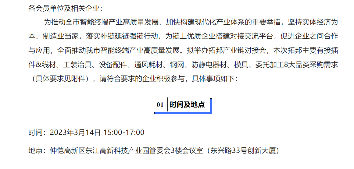 1684113478063026082.png image.png