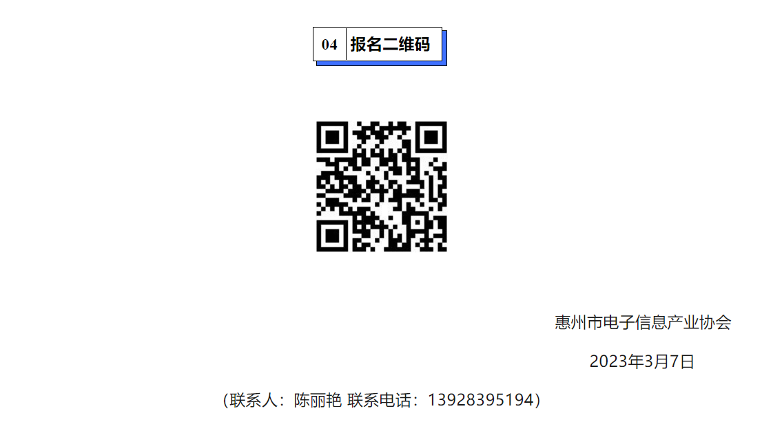 1684113501055095379.png image.png