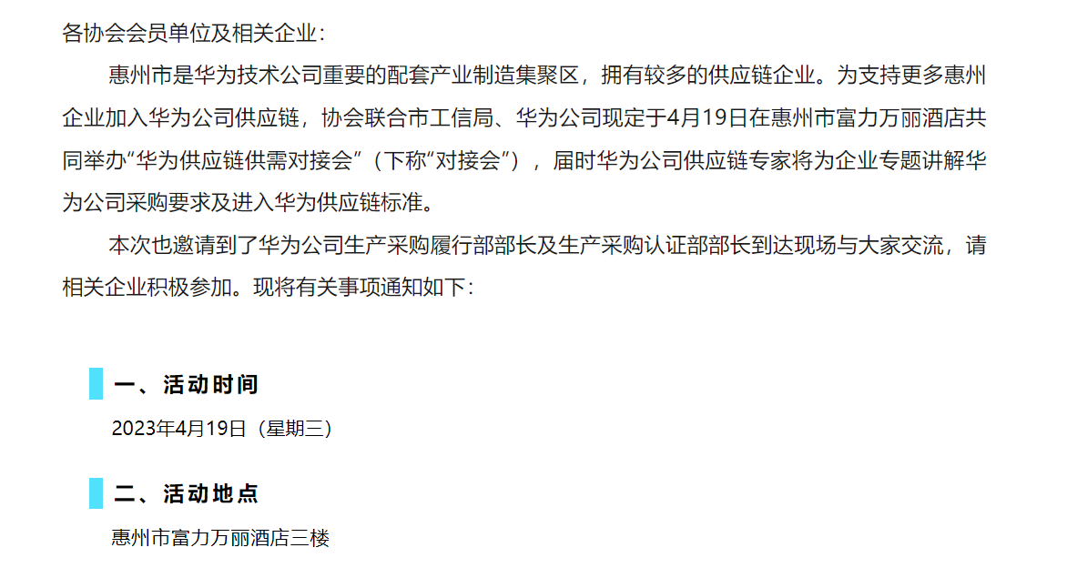 1684114058584006737.png image.png