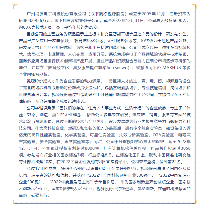 1684114723758054367.png image.png