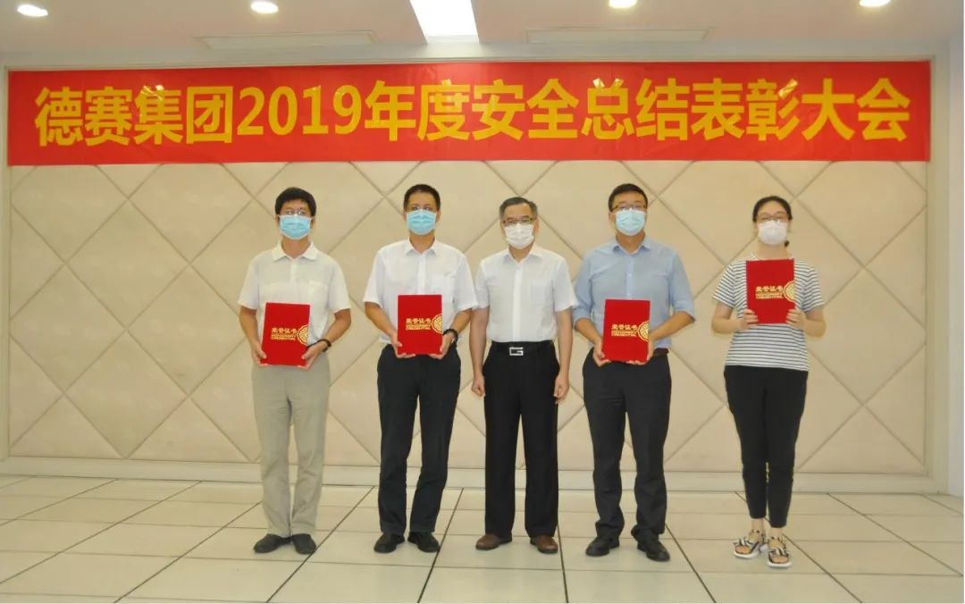 德3.jpg