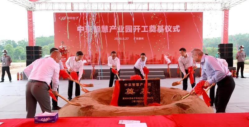 中京1.jpg