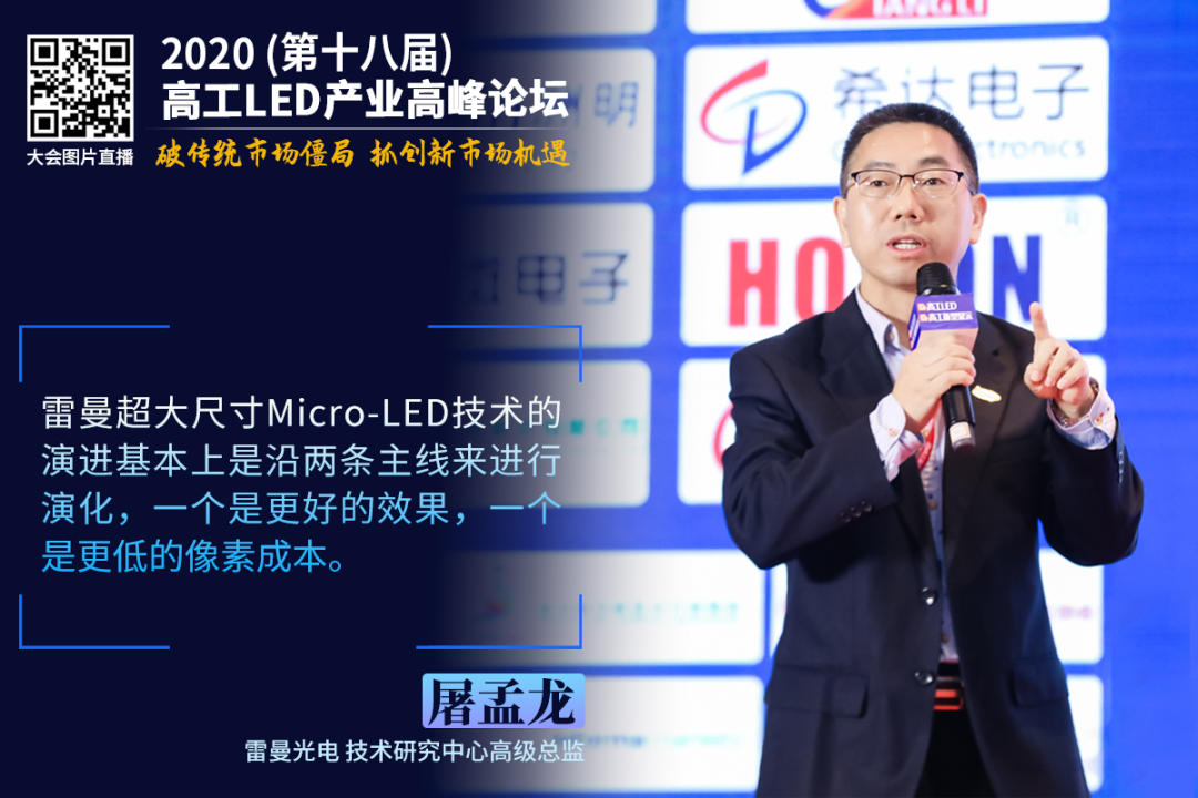 雷曼2.png