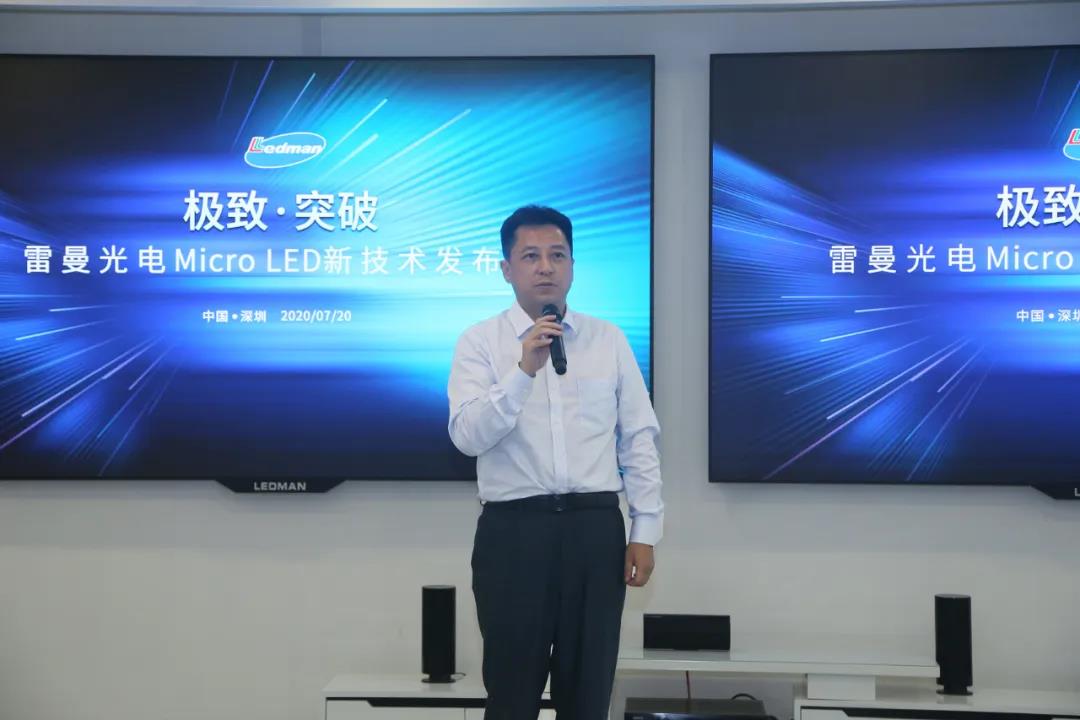 雷曼4.jpg