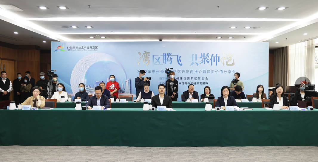 微信图片_20230530095229.png