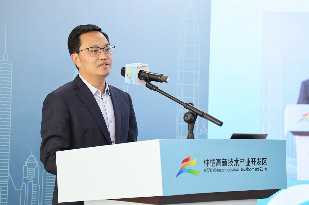 微信图片_20230530095235.png