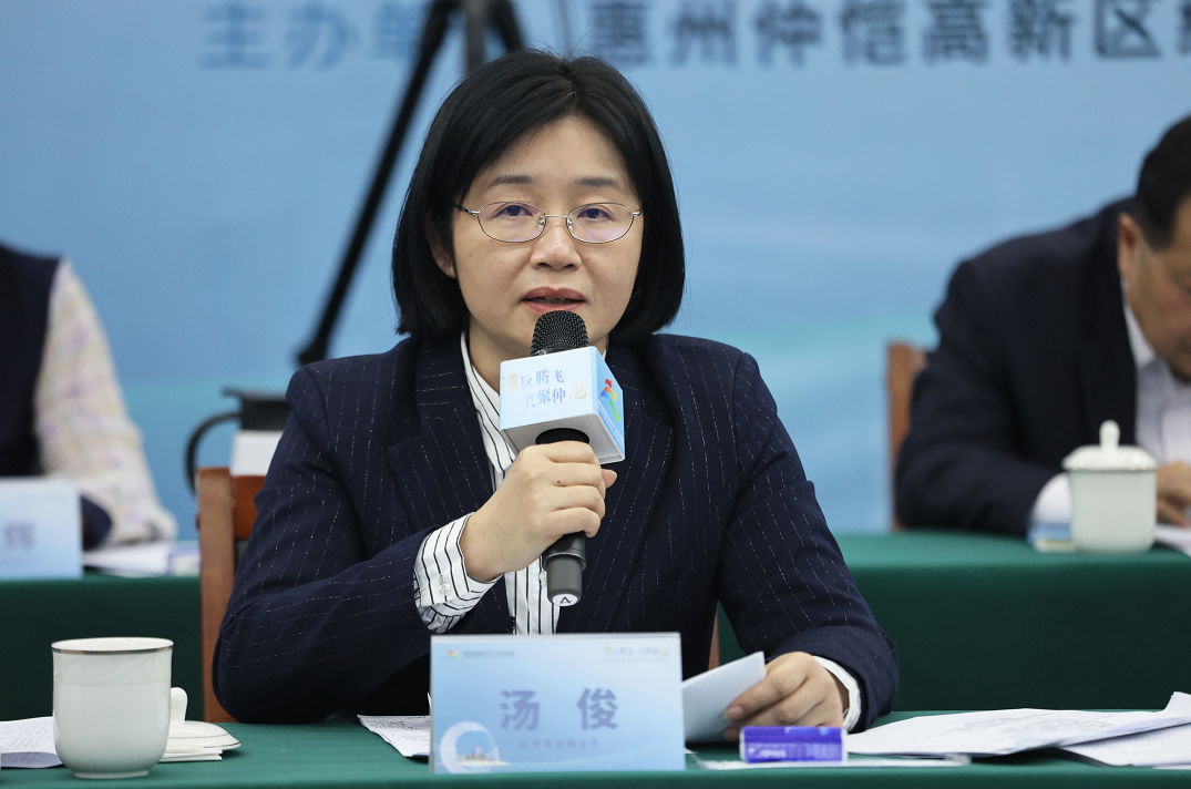 微信图片_20230530095242.png