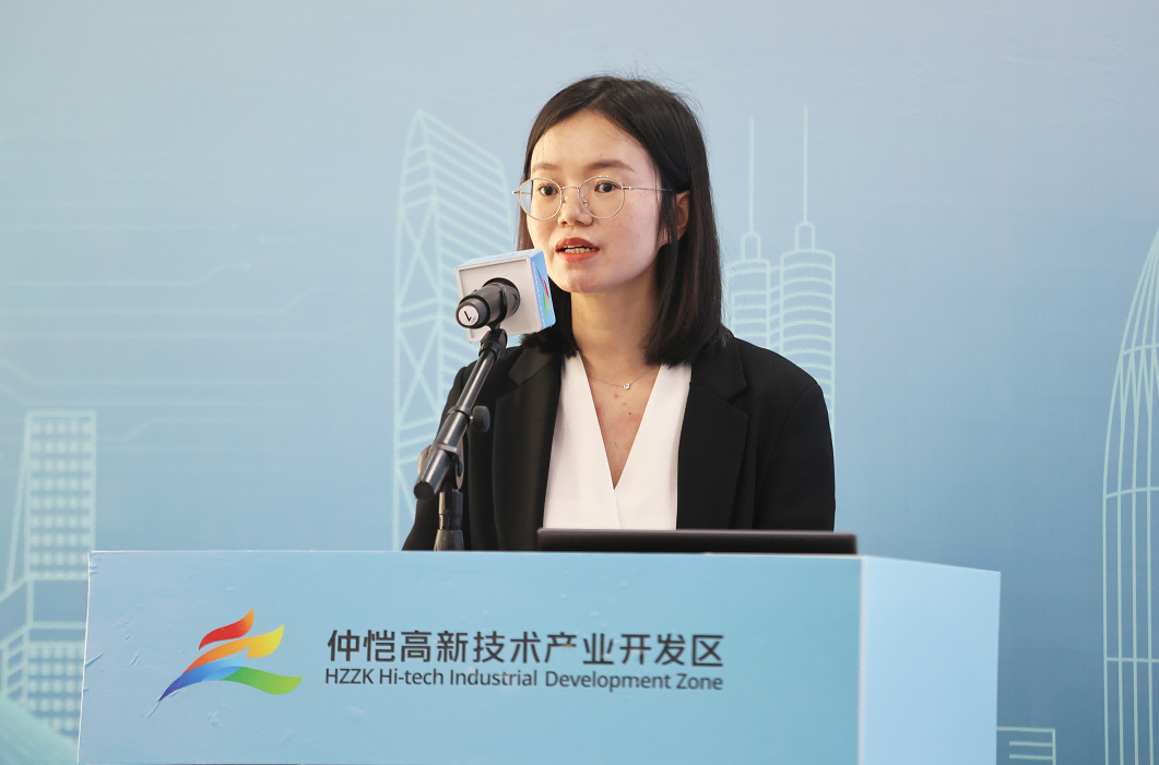 微信图片_20230530095232.png
