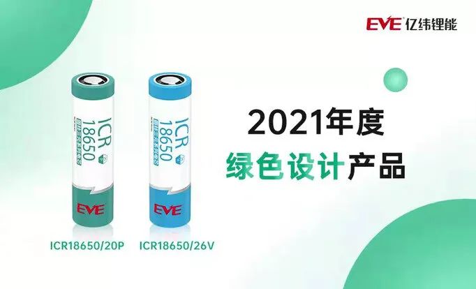 微信图片_20230530103001.jpg